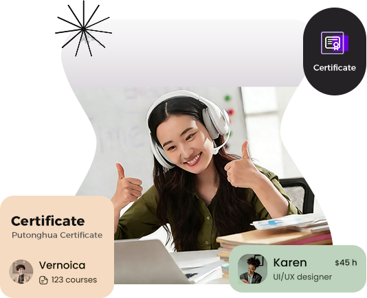 Teaching qualification certification